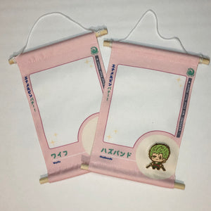 Waifu/Husbando Nendo Mini Banner