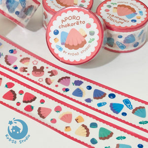 Aporo Chokoreto Washi Tape